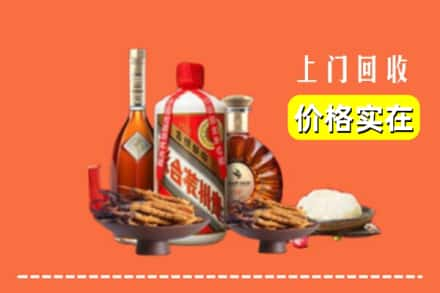 佳木斯汤原名酒回收